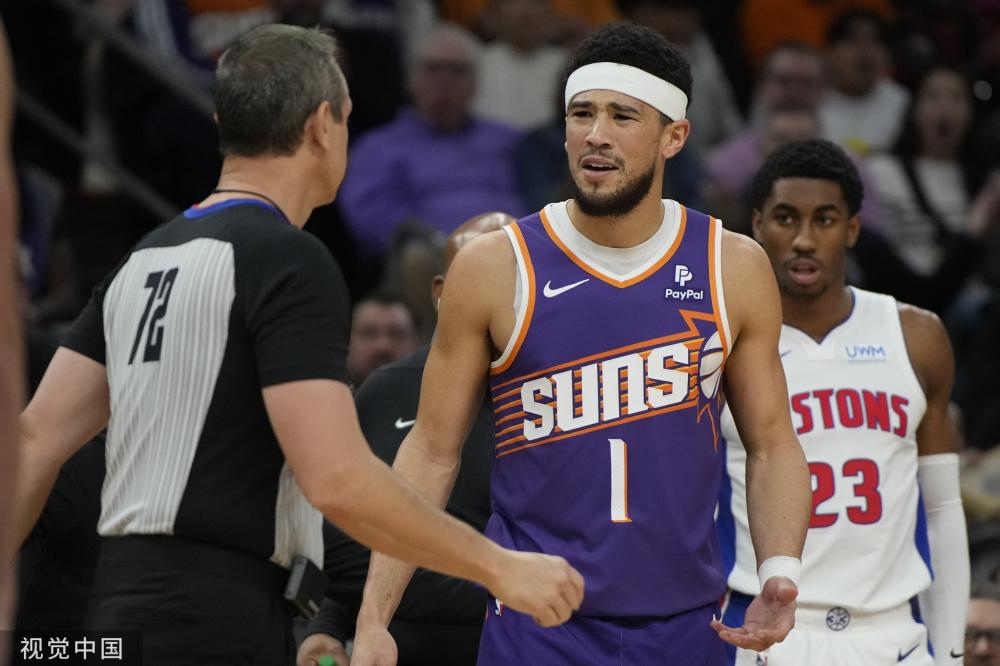 足球的影响 足球的影响