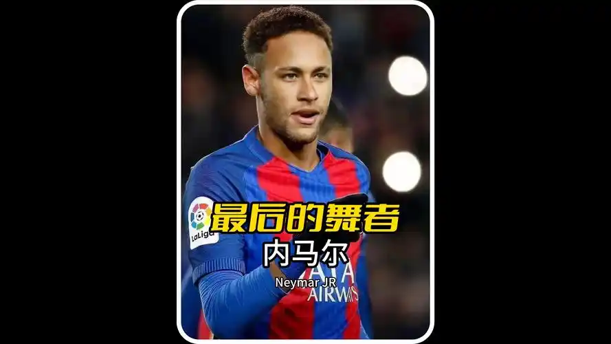 与众不同的 与众不同的