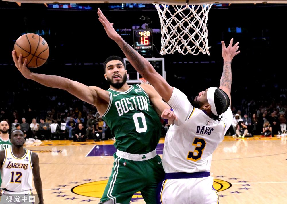 并不是为了 并不是为了